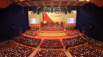 Toàn văn bài phát biểu tham luận của Bộ trưởng Tô Lâm tại Đại hội lần thứ XIII của Đảng