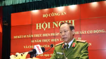 CSCĐ cần coi trọng biện pháp canh gác bảo vệ mục tiêu, đối phó với các loại tội phạm phức tạp