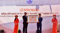 Trao Bằng xếp hạng di tích quốc gia đặc biệt thành Điện Hải 