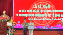 Trại giam Thanh Lâm đón nhận Huân chương Bảo vệ Tổ quốc hạng Nhì
