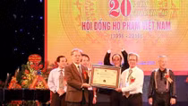Kỷ niệm 20 năm thành lập Hội đồng họ Phạm Việt Nam