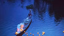 Sông kia rày đã nên đồng
