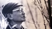  “Mệ Huế” Nguyễn Tuân