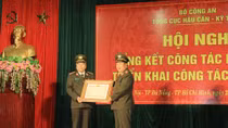 Tổng cục Hậu cần- Kỹ thuật Công an nhân dân triển khai công tác năm 2017
