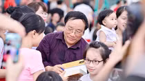 Tuổi thơ hiển hiện
