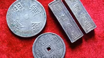 Một quan thì vẫn chưa dài
