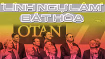“Lính ngự lâm” bất hòa