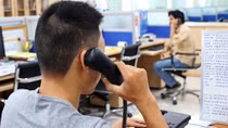 Tìm bị hại vụ đối tượng giả danh Công an gọi điện lừa đảo