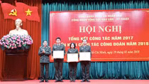 Có đoàn viên DN CAND đạt mức thu nhập gần 20 triệu đồng/tháng