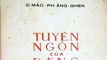 Thế gian biến cải
