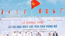 Thu hồi dự án “triệu đô” ở Phú Yên sau hơn 10 năm vẫn… nằm trên giấy
