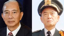 Bài 1: Điểm mặt những kẻ cầm đầu tổ chức khủng bố “Chính phủ quốc gia Việt Nam lâm thời”
