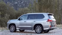 Thông báo đấu giá ôtô Lexus