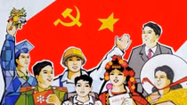 Cục Bảo vệ chính trị III – hành trình 20 năm xây dựng và trưởng thành