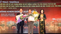 Phát động giải báo chí về xây dựng Đảng, phát triển văn hóa năm 2019