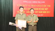 Tổng kết, trao giải cuộc thi “Tìm hiểu lịch sử quan hệ đặc biệt Việt Nam - Lào, Lào - Việt Nam” năm 2017