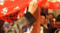 Thứ nhất ngồi đồng, thứ nhì chồng quan