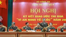 Khối các đơn vị trực thuộc Bộ trưởng Bộ Công an ký Giao ước thi đua năm 2019