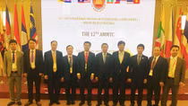 Đoàn đại biểu Việt Nam dự Hội nghị Bộ trưởng ASEAN về Phòng, chống tội phạm xuyên quốc gia lần thứ 12 