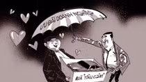 Của biếu là của lo, của cho là của nợ