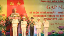45 năm Ngày truyền thống lực lượng Công nghệ thông tin CAND