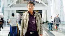 Trần gian có một gã gàn
