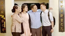Trang Hạ, MC Diệp Chi làm giám khảo cuộc thi “Tết nhà ngoại- đừng ngại sẻ chia”
