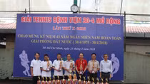 Giải Quần vợt Bệnh viện 30-4 mở rộng, lần thứ X