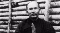 “Ba Cụt” Lê Quang Vinh - Giải mã những giai thoại (kỳ 2)