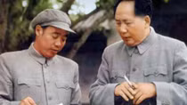 Những điều ít biết về Đội trưởng đội vệ sỹ của Chủ tịch Mao Trạch Đông