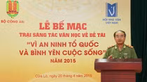 Bế mạc trại sáng tác ‘Vì an ninh tổ quốc và bình yên cuộc sống’ lần thứ 3