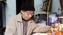 Người Nghệ đa tài