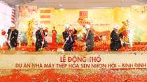 Tập đoàn Hoa Sen đầu tư 2.000 tỉ xây dựng nhà máy thép tại Bình Định