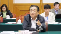 Trung Quốc đẩy mạnh chiến dịch "đả hổ diệt ruồi"