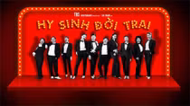 “Hy sinh đời trai” bị cấm chiếu vì cảnh nóng quá táo bạo của Hồ Ngọc Hà và Tấn Beo?