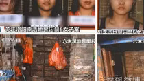 Căn hầm nô lệ tình dục và những con “quỷ râu xanh” hung bạo