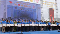 Lễ tổng kết Chiến dịch Thanh niên tình nguyện Hè