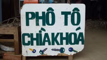 ‘Photo’ chìa khóa xe máy của bạn