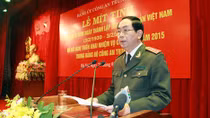 Tiếp tục giữ vững và tăng cường sự lãnh đạo của Đảng đối với Công an nhân dân