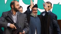 Điệp viên Mossad từng là cận vệ của thủ lĩnh tổ chức Hezbollah