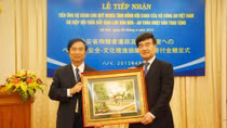 Thứ trưởng Đặng Văn Hiếu dự lễ tiếp nhận 50 ngàn USD của phía Nhật Bản ủng hộ Quỹ 'Nghĩa tình đồng đội CAND'