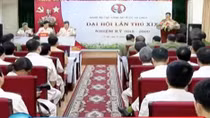 Đại hội Đảng bộ Cục Cảnh sát phòng cháy, chữa cháy và cứu nạn, cứu hộ