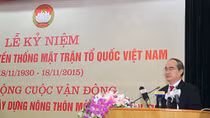 Kỷ niệm 85 năm Ngày truyền thống MTTQ Việt Nam