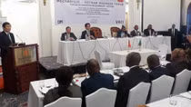 Chủ tịch nước Trương Tấn Sang dự và phát biểu tại Diễn đàn doanh nghiệp Mozambique - Việt Nam