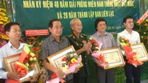 Ban liên lạc BĐBP phía Nam họp mặt mừng 40 năm Giải phóng miền Nam, thống nhất đất nước