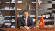 Chiến dịch vận động cho ứng viên Việt Nam vào Ủy ban Luật pháp quốc tế