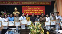 Cứu sống sản phụ vỡ thai do chửa ngoài tử cung