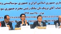 Chủ tịch nước Trương Tấn Sang dự Diễn đàn doanh nghiệp Việt Nam – Iran