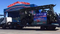Iran "khoe" tiểu đoàn S-300 đầu tiên