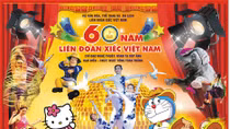 Chương trình xiếc Khỉ đặc biệt mừng xuân Bính Thân